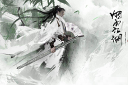 烟雨江湖黑铁坠购买介绍