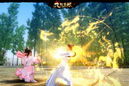 九阴真经少林介绍