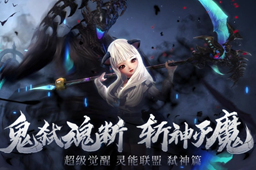 剑灵月石粉获得方法介绍