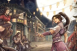 烟雨江湖黑泷剑附加分析