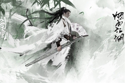 烟雨江湖雪走和蛟龙宝刀武器介绍