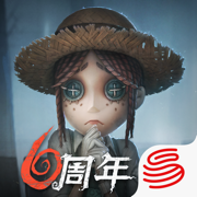 第五人格下载网易正版