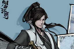 烟雨江湖漆纹悬瓠介绍