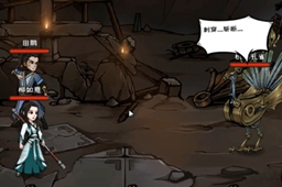 烟雨江湖镇魔棍获得方法