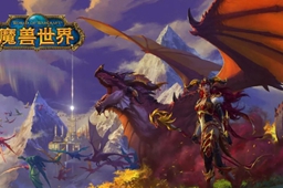 魔兽世界荆棘谷的青山页数介绍