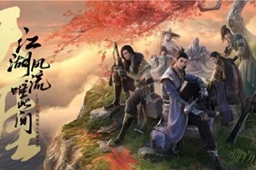 天涯明月刀升级方法