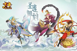 少年西游记2提升战力方法介绍