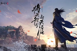 天涯明月刀手游砭石获得方法