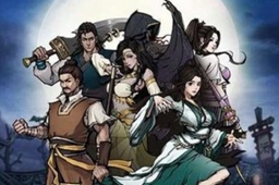 烟雨江湖菩提杖属性介绍