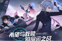 黑月手游武装搭配攻略介绍