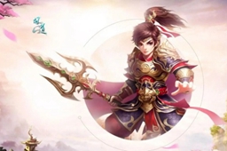 问道九曲玲珑笔作用介绍