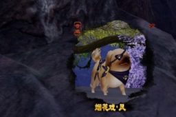 剑网3唐门宠物奇遇触发方法