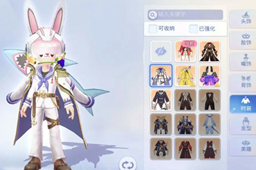 仙境传说爱如初见搬砖方法