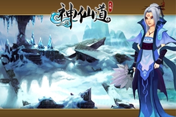 神仙道神甲功能介绍