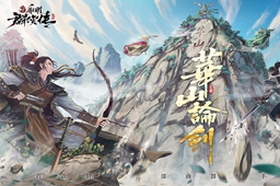 射雕手游开局天赋更改方法