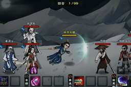 烟雨江湖白鹿剑获得方法