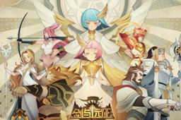 剑与远征雪径迷踪攻略分享