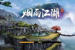 烟雨江湖珍珠坠获得方法