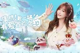 仙境传说爱如初见最强宠物介绍