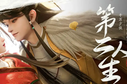 射雕玉钥收集方法