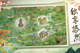 桃源记商人出现时间介绍