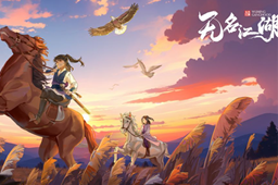 无名江湖后期阴拳搭配介绍