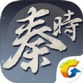 腾讯秦时明月手游