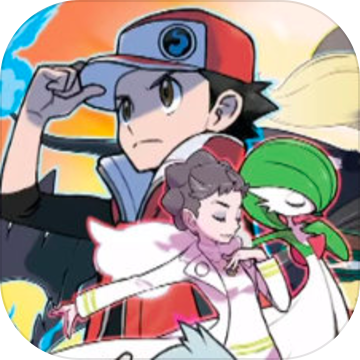 宝可梦大师国服版