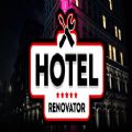 Hotel Renovator